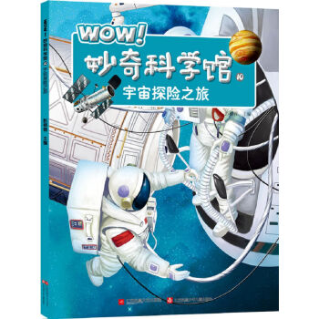 WOWƌW^10̽U֮