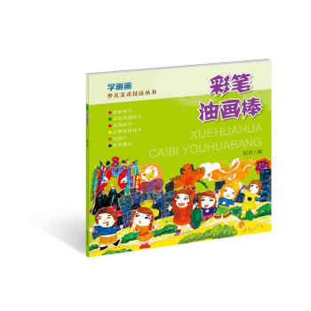 W(xu)(hu)(hu)ʹPͮ(hu)