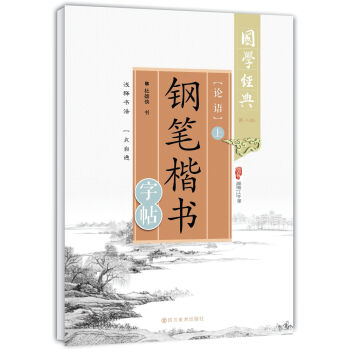 (gu)W(xu)(jng) ՓZ(y)䓹P(sh)ϣڶ棩