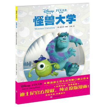 �֫F��W(xu��)