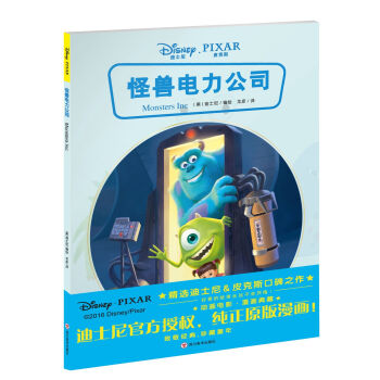 �֫F�����˾