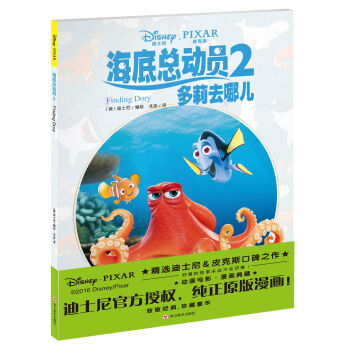 ���׿���(d��ng)�T2 ����ȥ�ă�