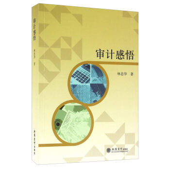 ��Ӌ(j��)����