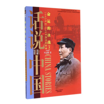 \(yn)ěQ(zhn)19451949Ї(gu)(gu)4£/ԒfЇ(gu)