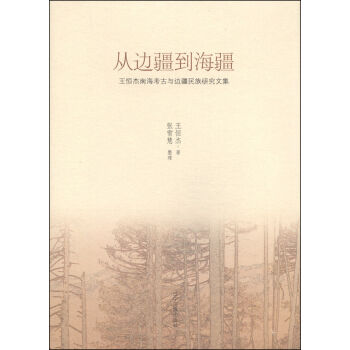 ��߅����������������Ϻ������c߅�������о��ļ�: