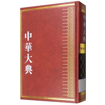 A䡤t(y)ˎl(wi)䡤l(wi)W(xu)ֵ䡤ͨՓh(hun)l(wi)ￂ