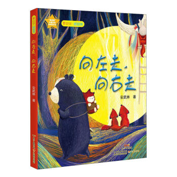簲ff