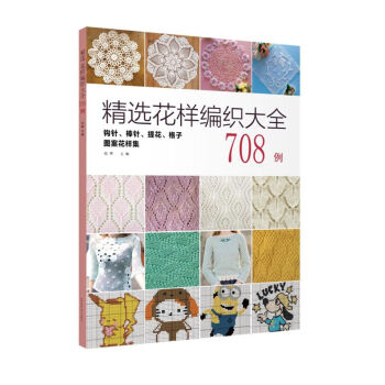 xӾȫ708^ᘡỨӈDӼ