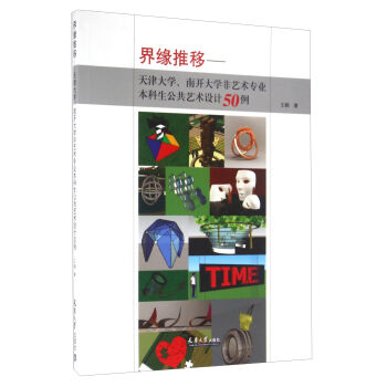 羉 W(xu)_W(xu)ˇg(sh)I(y)ˇg(sh)O(sh)Ӌ50