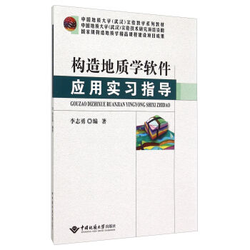 (gu)|(zh)W(xu)ܛ(yng)Ì(x)ָ(do)