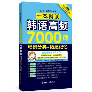 һ͉nZ(y)l7000~(chng)(li)+չӛٛ(zng)ֵMP3ld
