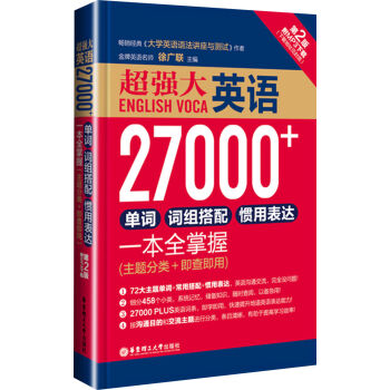 (qing).ӢZ27000+~~MTñ_(d)һȫգ2.MP3d}+鼴ã