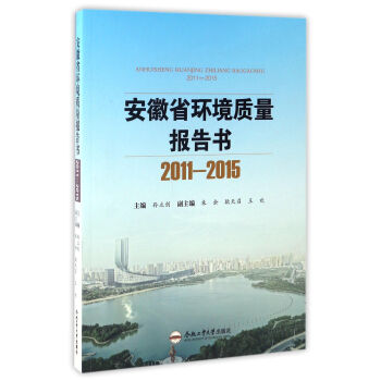 ʡh(hun)|(zh)(bo)(sh)2011-2015