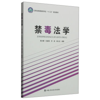 W(xu)/ʡͨʮ塱Ҏ(gu)̲