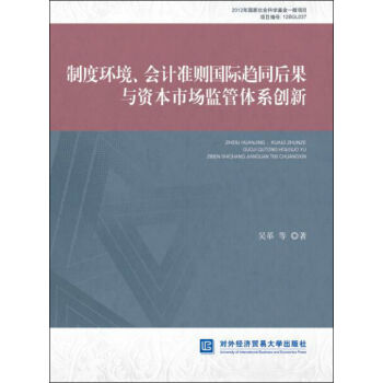 ƶȭh(hun)(hu)Ӌ(j)(zhn)t(gu)HڅͬcYЈ(chng)O(jin)wϵ(chung)