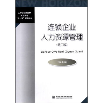 BiI(y)YԴڶ棩/W(xu)Y(ji)ҕҰߌʮ塱Ҏ(gu)̲