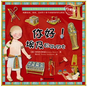 ССмϵеһ݋_RϣD  bȫԣ