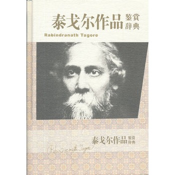 ̩ꠖƷbpo 䛁޵һZؐČW(xu)NwõĽ(jng)ƷָӡЃɇF(xin)ČW(xu)(lin)ϵcӰ
