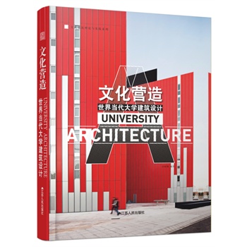 ĻI죺箔(dng)W(xu)O(sh)Ӌ(j)(H·fW(xu)1500DƬcO(sh)Ӌ(j)W(xu)M(jn)ԔMطcx齨ĘI(y)ṩЧ(zhn)_ą)
