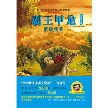 棨СfʯϪΨһhń}ĵLƪСfһͻȻ^E@