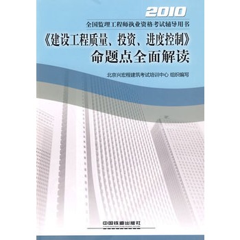 2010ȫO(jin)̎(zh)I(y)Yԇo(do)ÕO(sh)|(zh)ͶYM(jn)ȿơ}c(din)ȫx