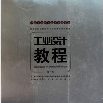 Ї(gu)ߵˇg(sh)ԺУI(y)O(sh)Ӌ(j)(zhun)I(y)c(din)]̲-I(y)̳̣