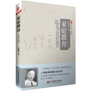 ĕϵͥڶ棩һӰˎ״Ї(gu)˵ļҽ̽(jng)֪u(png)r(ji)顰Ї(gu)Ѓr(ji)ֵ֮