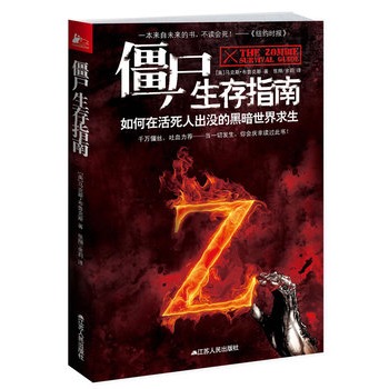 ʬָϣڻ˙Mеįǧf(wn)zѪ]һ(li)δ(li)ĕ(sh)x(hu)