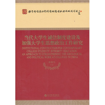 W(xu)\ƶȽO(sh)ӏW(xu)˼ιо