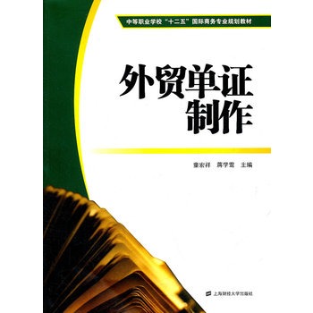Q(mo)CеI(y)W(xu)ʮ塱(gu)H̄(w)(zhun)I(y)Ҏ(gu)̲)