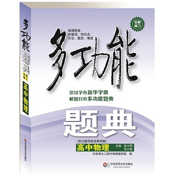 ๦}䡤İ棩Rhֲ顶Aֵ䡷}Ŀ顶๦}䡷