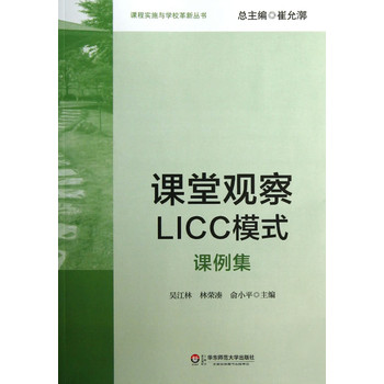 n^(gun)LICCģʽn