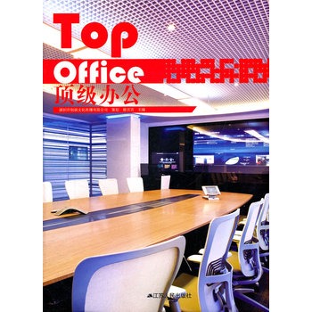 피k Top Office ԻkOӋ׌kң
