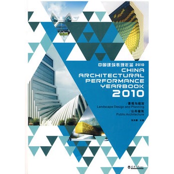 2010ЇF(xin)b^cҎ(gu)