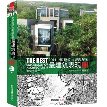2011Ї(gu)cF(xin)bF(xin)III £(gu)(ni)½O(sh)Ӌ(j)F(xin)Ʒ