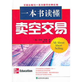 һ(sh)xu(mi)ս