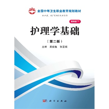 oW(xu)A(ch)ڶ棩ɽҎ(gu)
