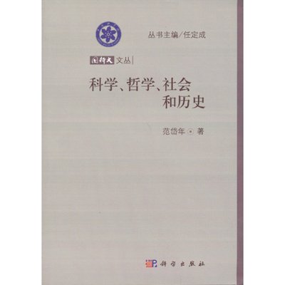 ƌW(xu)܌W(xu)(hu)͚vʷ
