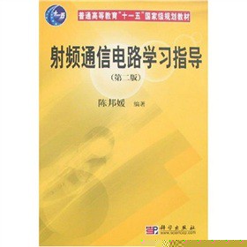 ͨߵԺʮһ塱ҼҎ(gu)̲ģlͨ·W(xu)(x)ָ(do)2棩