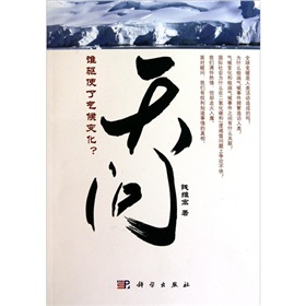 솖l(shu)(q)ʹ˚׃
