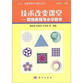 ���g(sh��)��׃�n�á������������cС�W(xu��)��(sh��)�W(xu��)