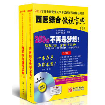 t(y)Cϰҕ䣨ԣ2015꣨Їf(xi)t(y)ƴWWt(y)W׶t(y)ƴWp360ȫУٛ̓rֵ200Ԫon̼P