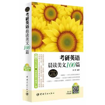 ӢZ(y)x100ƪٛ(zng)MP3P(pn)+ӢZ(y)V~R(gu)Z(y)W(xu)ڶ(gu)Z(y)W(xu)Ϻ(gu)Z(y)W(xu)ʮȫ(gu)У̎A]