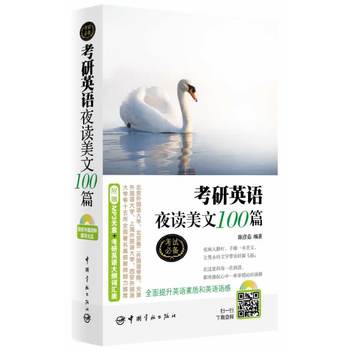 ӢZҹx100ƪٛMP3P+ӢZV~RZWڶZWZWϺZWZWʮȫУ̎A]