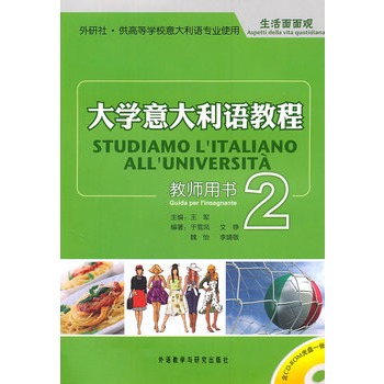 W(xu)Z̳(2)̎Õ(CD-ROM)(ni)׵Ľ̌W(xu)gġ(x)