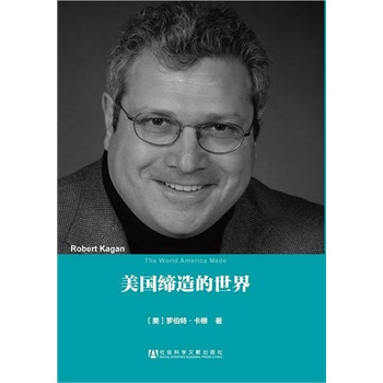 (gu)   _أRobert Kagan/