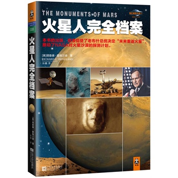 ȫn (ĳֱӴʹϲʲy(tng)QδطǡƄNASAɳĮ̽yӋ)