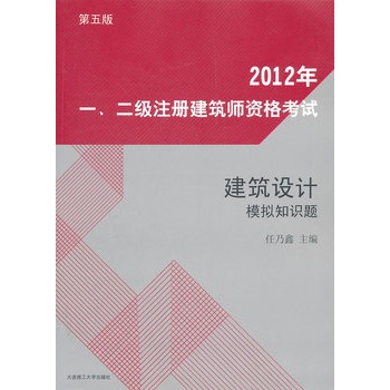 2012һעԽYԇOӋģM֪R}