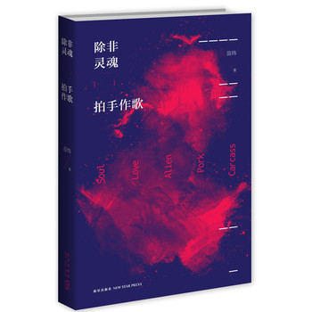 `裨bT](lin)ܿýw矘һСf