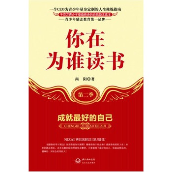 ڞlxڶɾõԼ-N(jng)2010СW(xu)ҽ˳